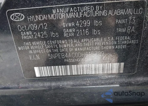 2013 Hyundai Sonata Gls из США, поврежденный, VIN 5NPEB4AC0DH615799